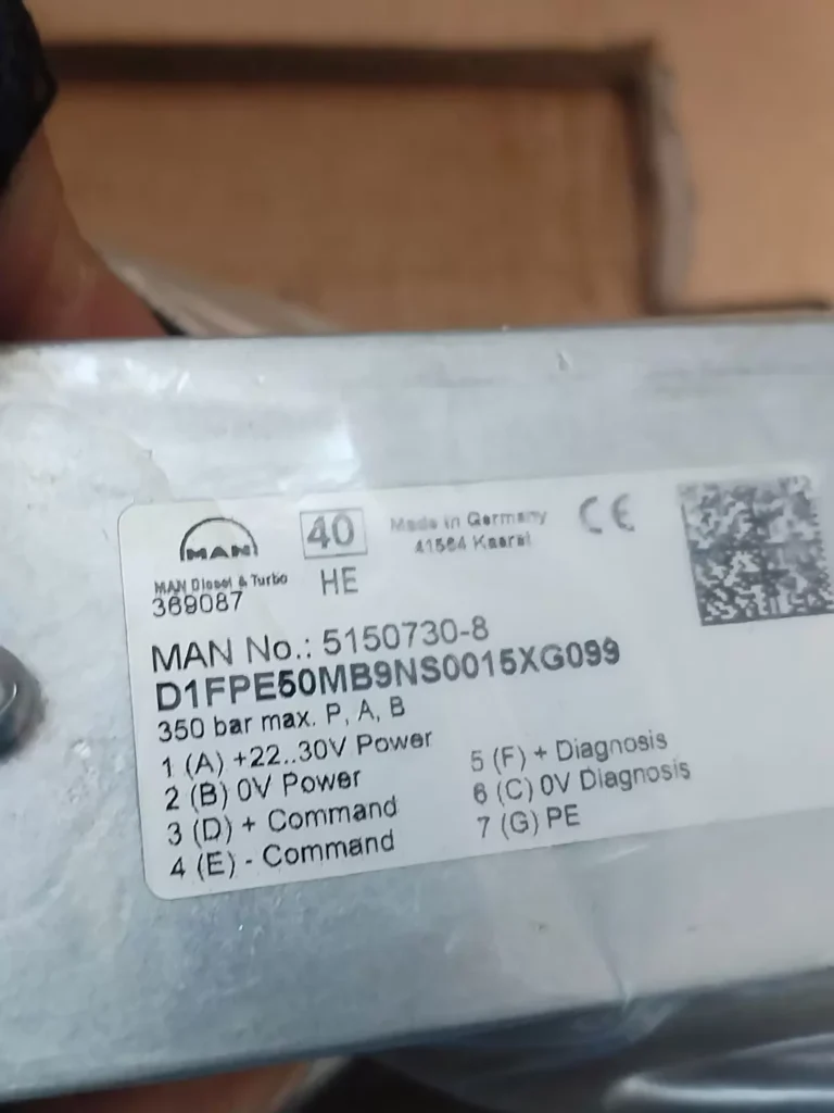 Parker 5150730-8 thumbnail