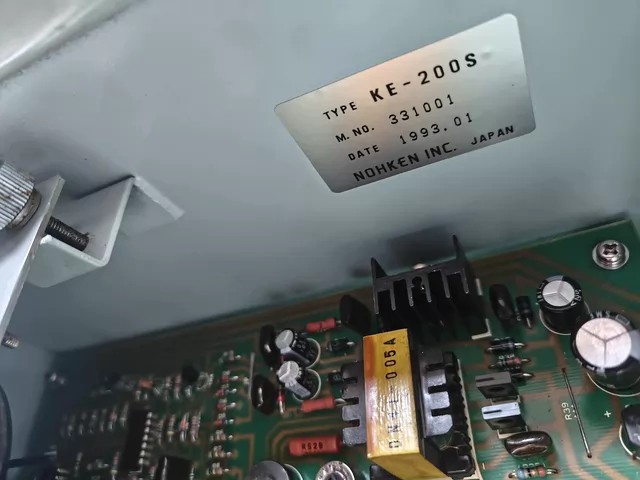 Wartsila Controller KE-200S thumbnail