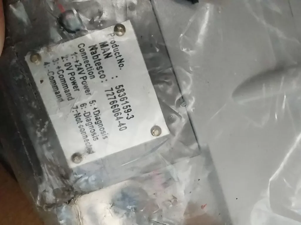 Nabtesco 5836159-3 thumbnail