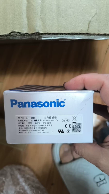 Panasonic Pressure Sensor DP-101