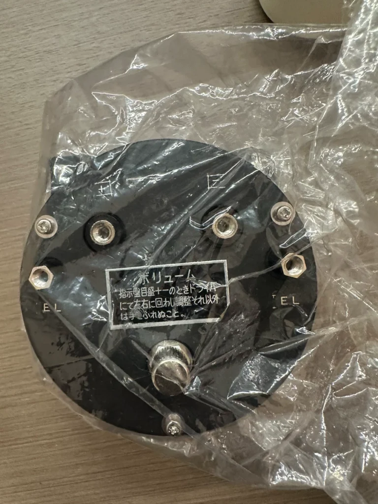 Nabtesco Engine Tachometer 7475217103 thumbnail