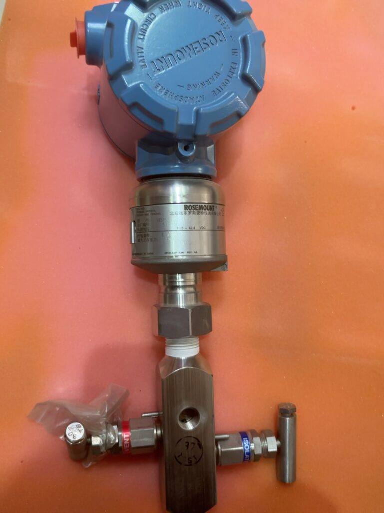 Rosemount Pressure Transmitter 3051S2TG5A2A11A1AB4D1Q4