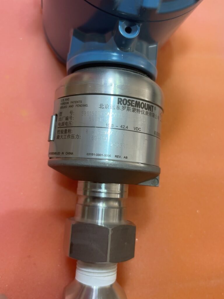 Rosemount Pressure Transmitter 3051S2TG5A2A11A1AB4D1Q4 thumbnail