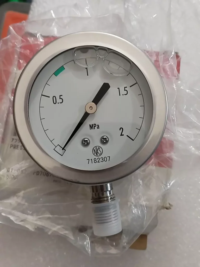 NKS Indicator 7182307