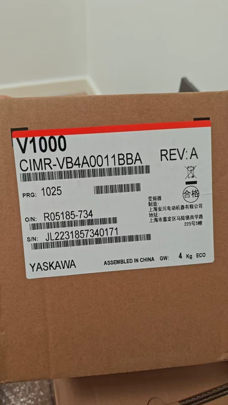 Yaskawa Variable Frequency Drive CIMR-VB4A0011BB