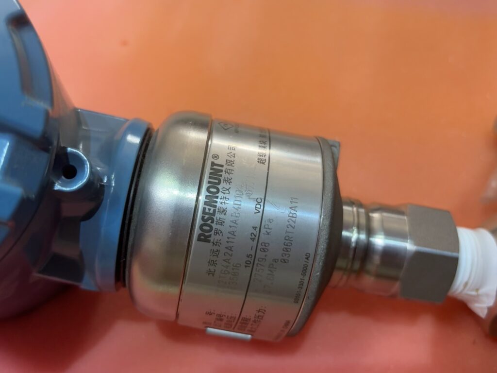 Rosemount Pressure Transmitter 3051S2TG4A2A11A1AB4D1Q4 thumbnail