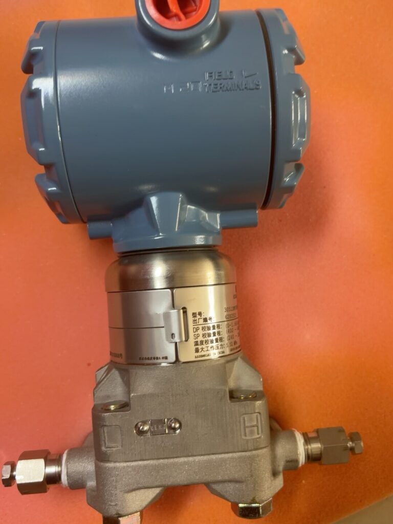 Rosemount Multivariable Transmitter 3051SMV