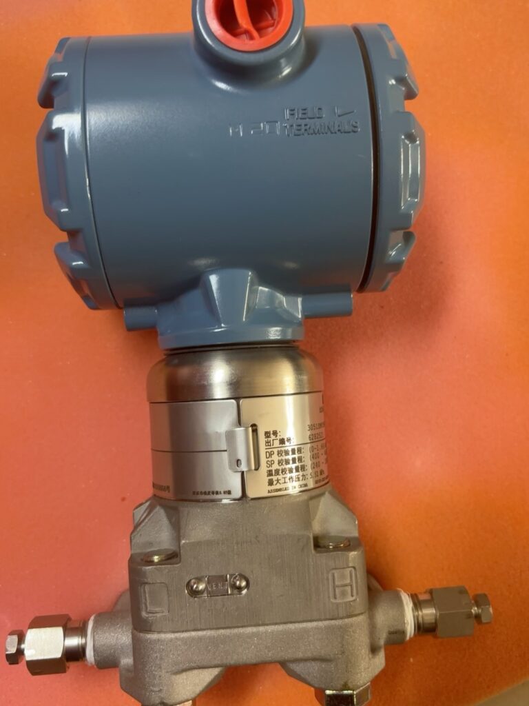 Rosemount Multivariable Transmitter 3051SMV thumbnail