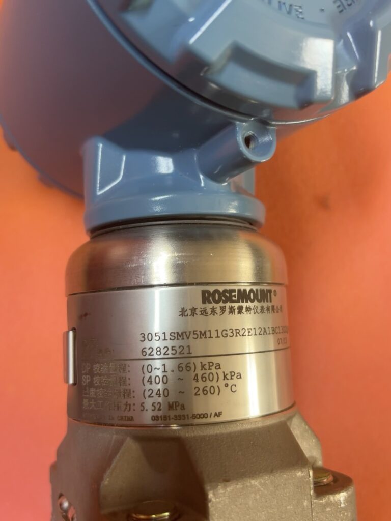 Rosemount Multivariable Transmitter 3051SMV thumbnail