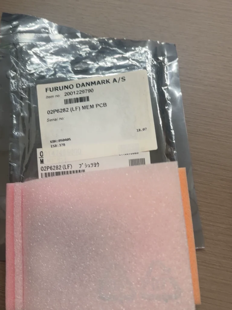 Furuno RF Control Board 16P0208 thumbnail