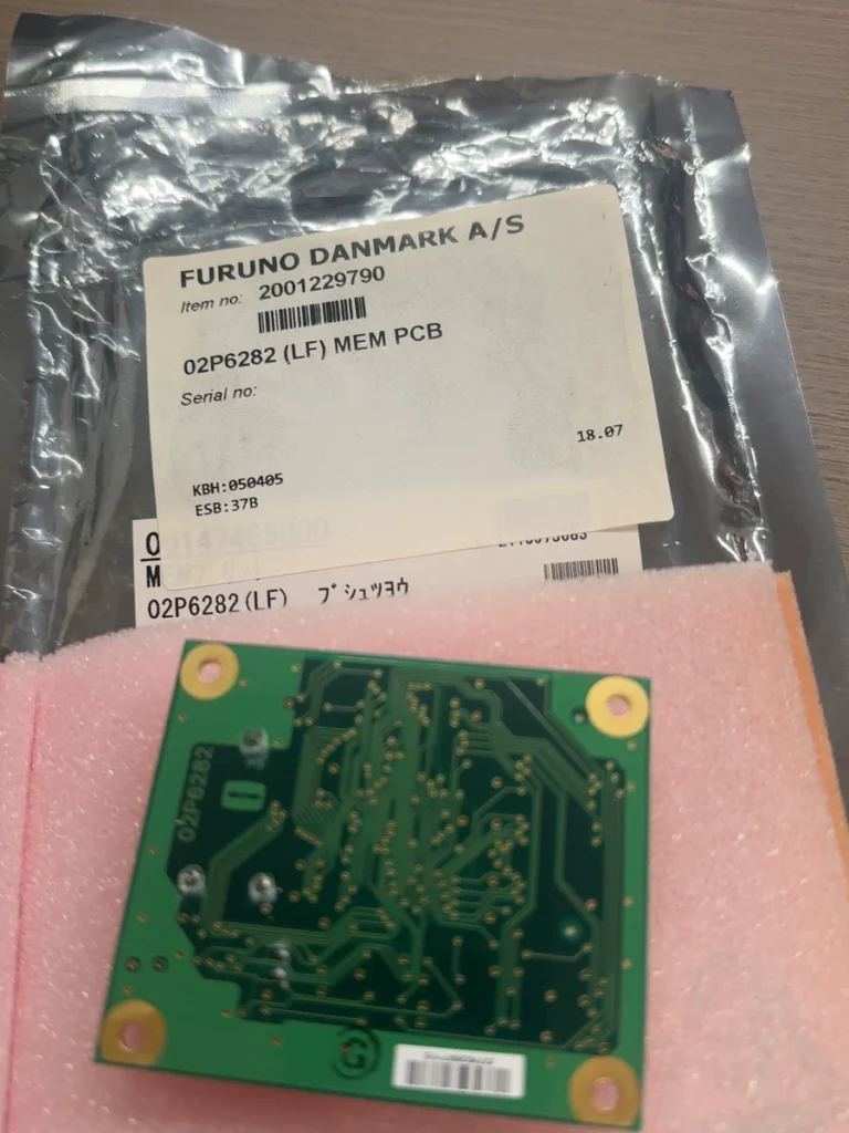 Furuno RF Control Board 16P0208 thumbnail
