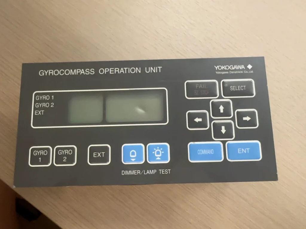 Yokogawa Gyrocompass MKR024
