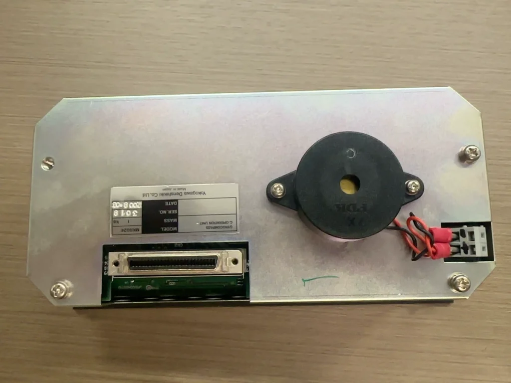 Yokogawa Gyrocompass MKR024 thumbnail