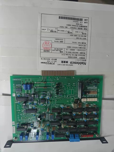 NABCO Control Board MCA-501-01 thumbnail