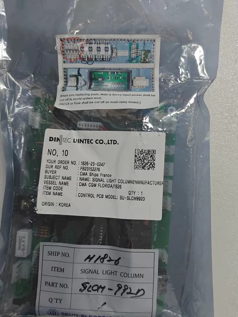 SU Control Board SU-SLCM-992D thumbnail