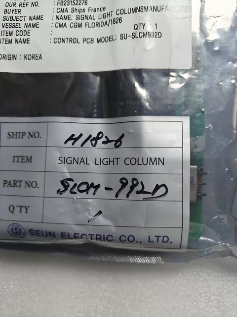 SU Control Board SU-SLCM-992D thumbnail