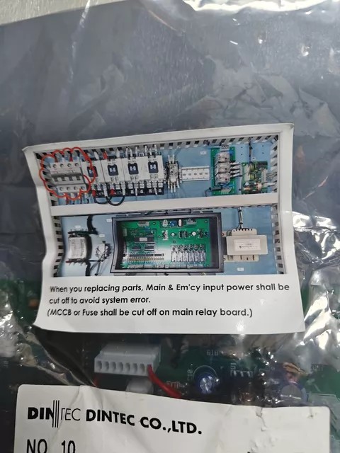 SU Control Board SU-SLCM-992D thumbnail