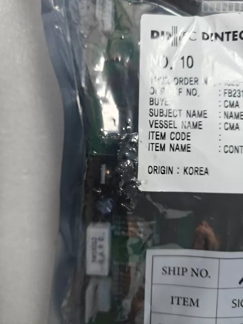 SU Control Board SU-SLCM-992D thumbnail