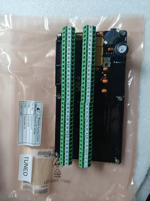 Wartsila Module PAAE045110 thumbnail
