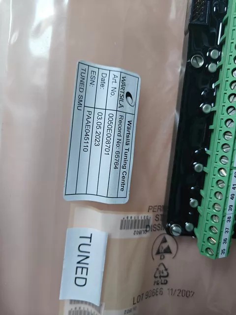 Wartsila Module PAAE045110 thumbnail