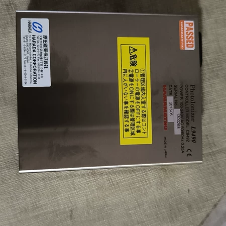 Hamamatsu Photonics Power Supply C9490