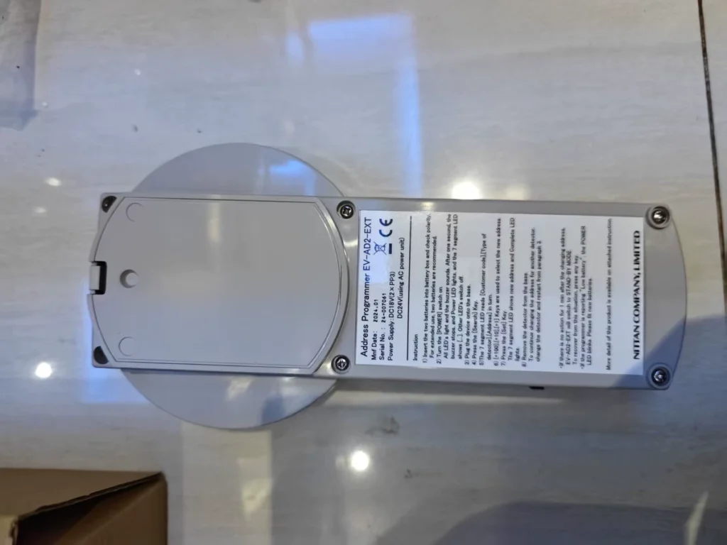 Consilium Encoder EV-AD2-EXT thumbnail