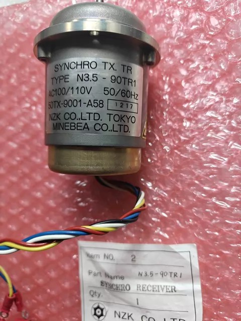 MAN Pressure Transmitter N3.5-90TR1