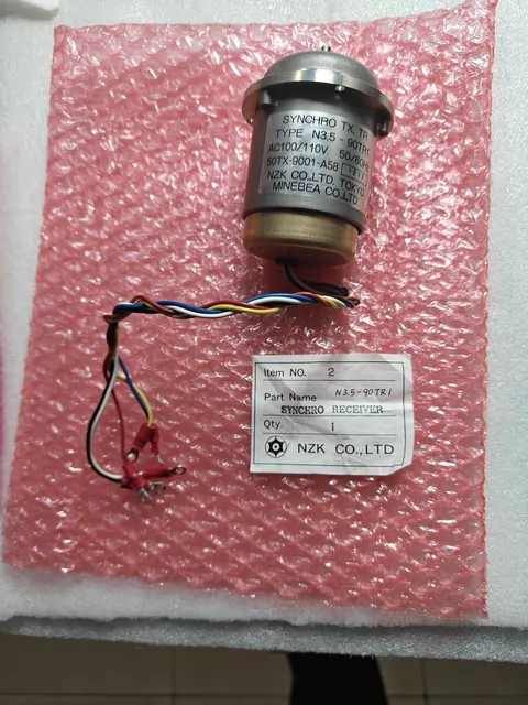 MAN Pressure Transmitter N3.5-90TR1 thumbnail