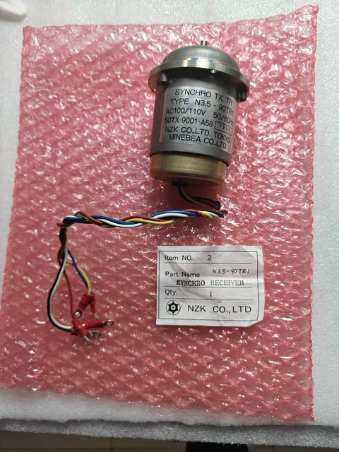 MAN Pressure Transmitter N3.5-90TR1 thumbnail