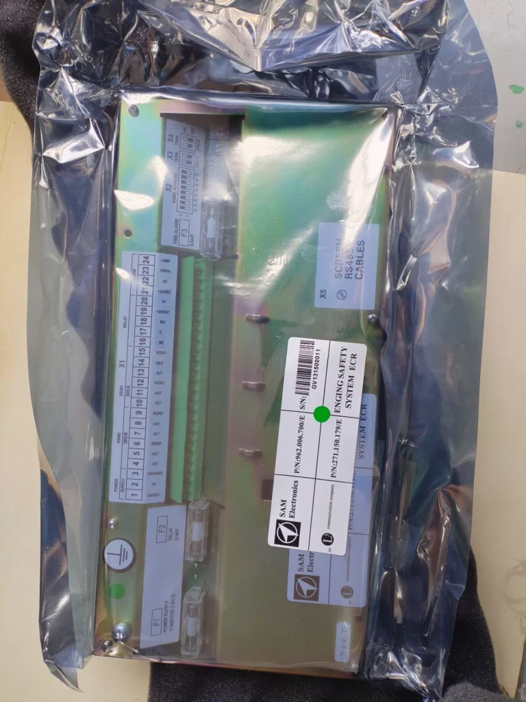 SAM Electronics ESS 40M thumbnail