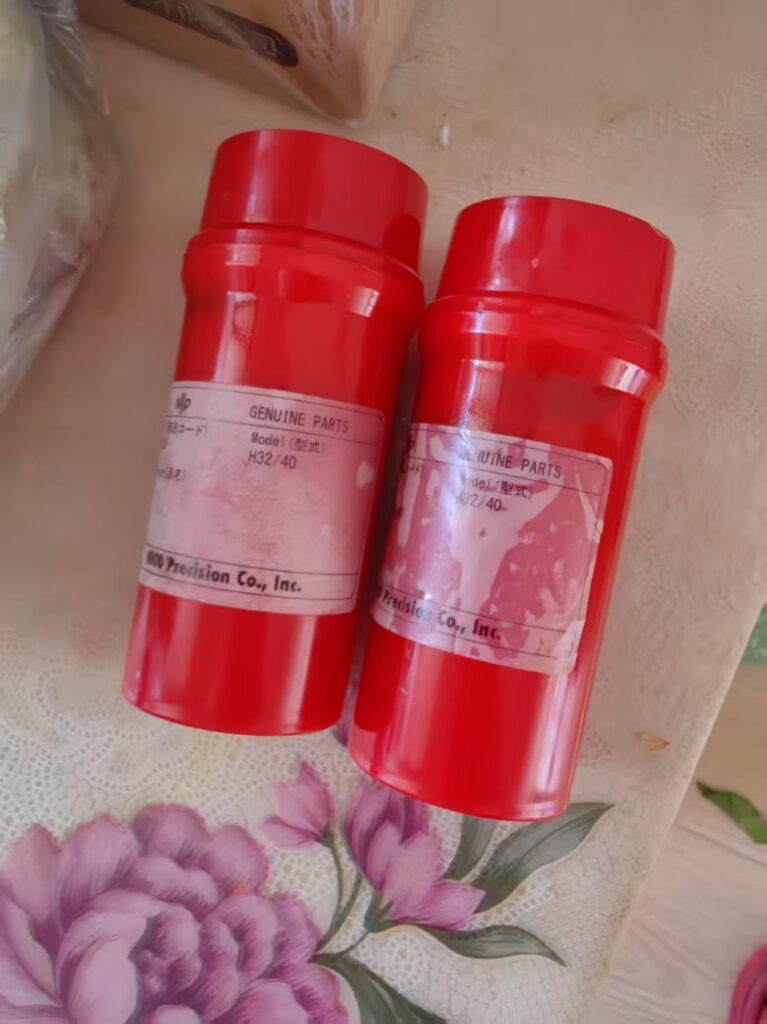 MAN Fuel Injector Nozzle H32-40