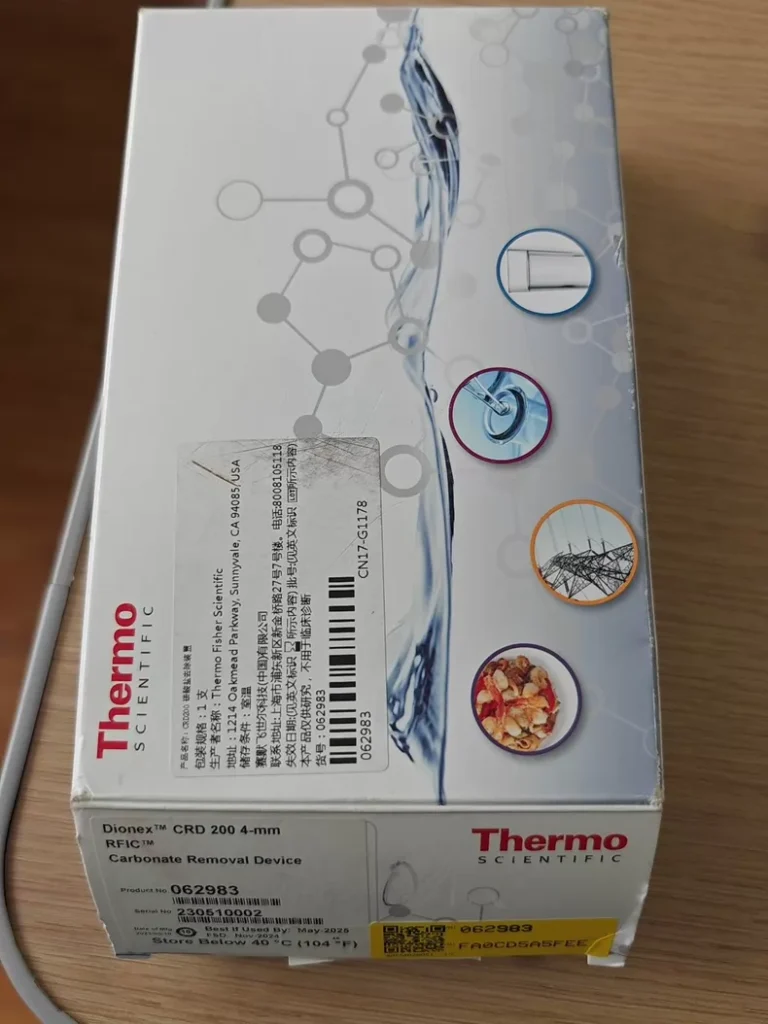 Thermo Scientific Carbon Dioxide Removal Device 062983 thumbnail