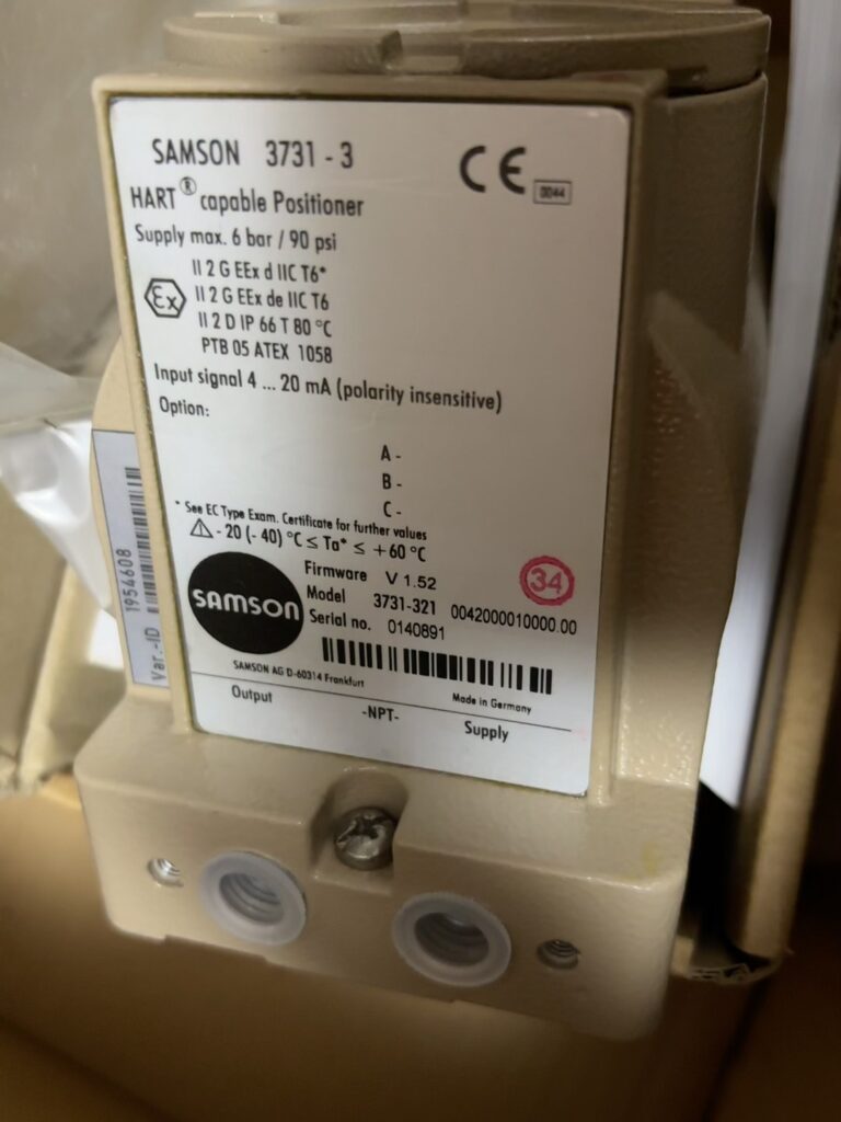Samson Valve 3731-3 thumbnail