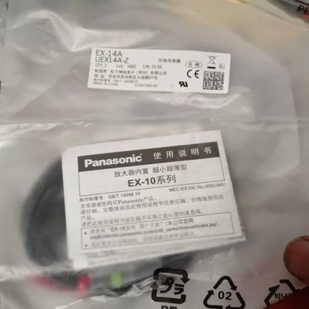 Panasonic Sensor EX-10