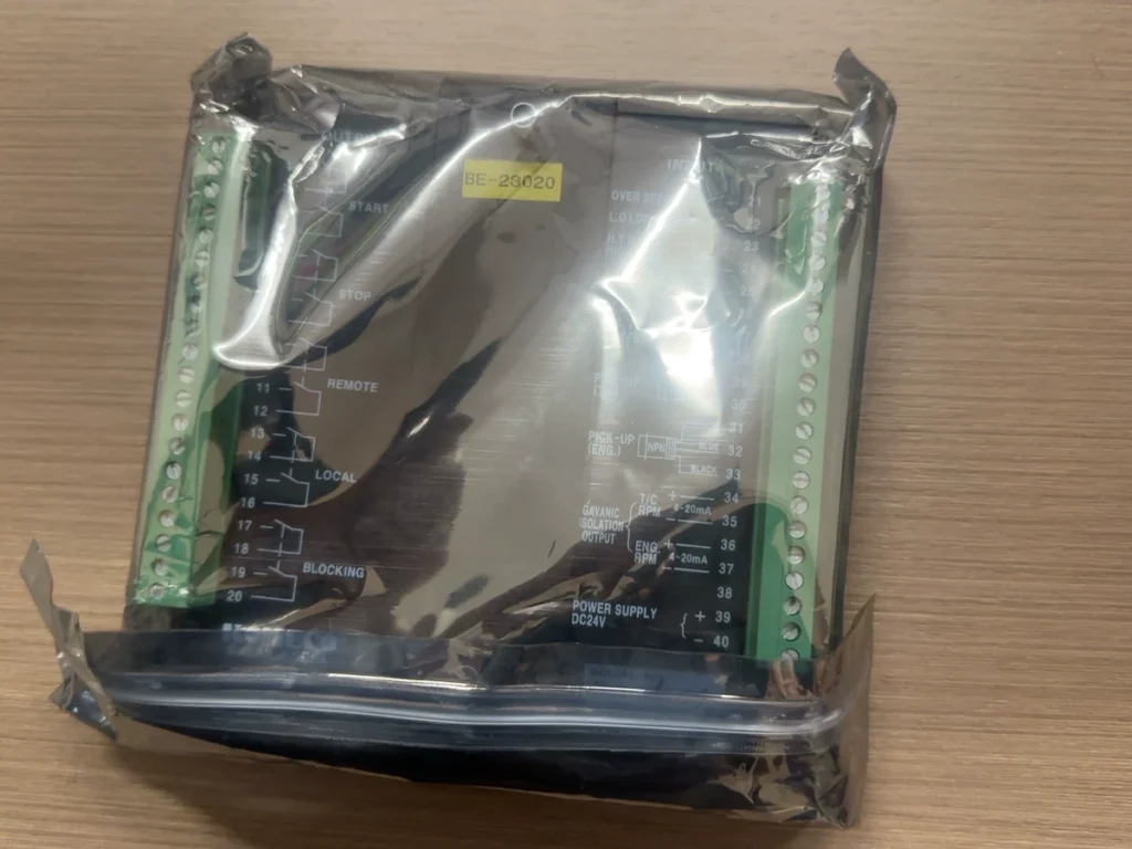 STX Control Module SM-01GI thumbnail