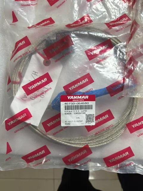 Yanmar Probe 6HAL-HTN thumbnail