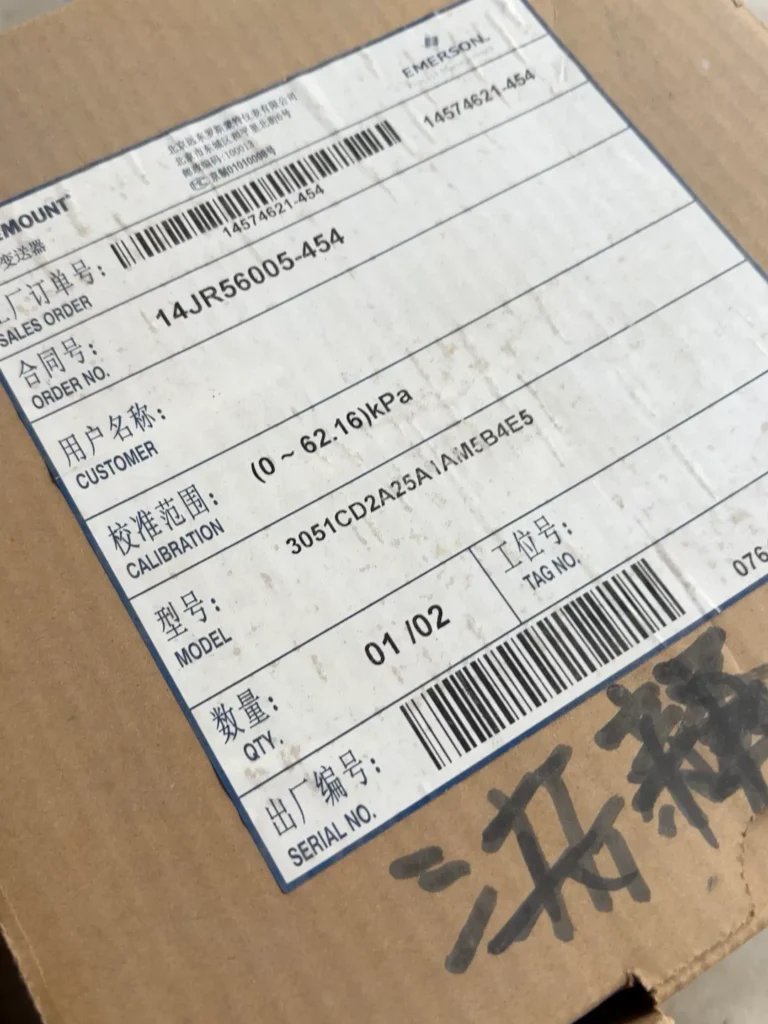 Rosemount Pressure Transmitter 3051CD2A25A1AM5B4E5 thumbnail