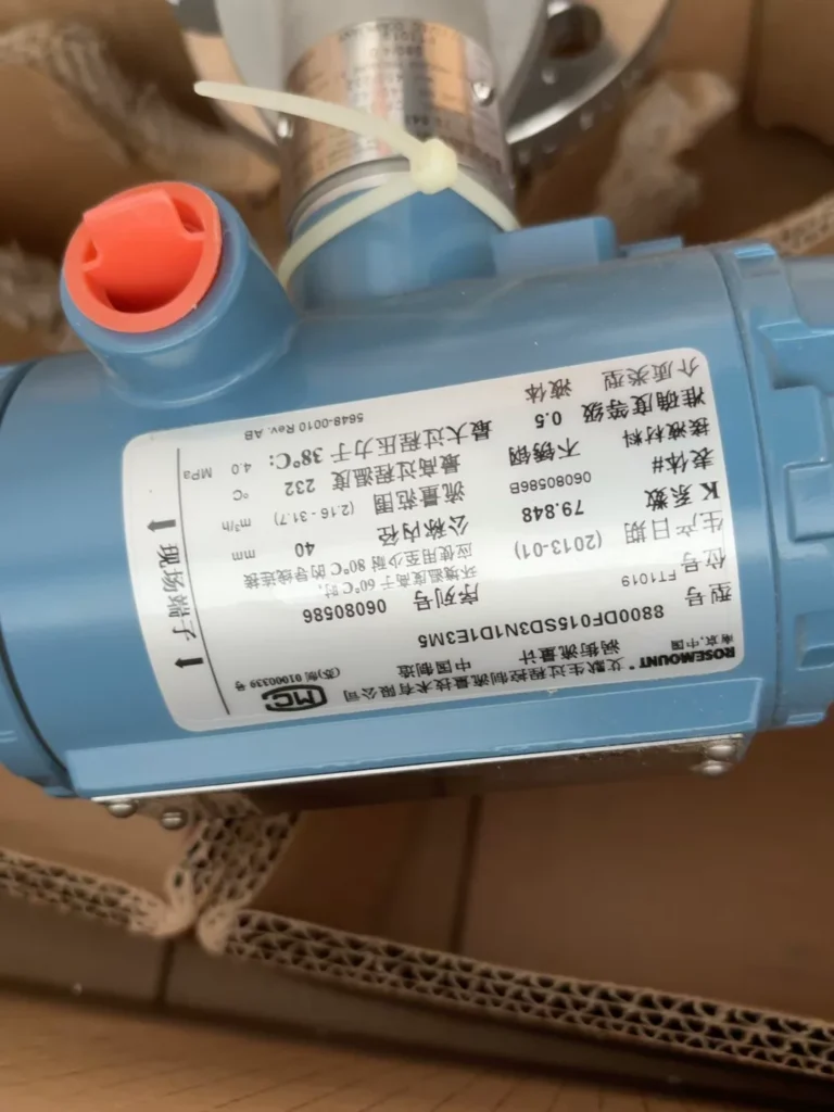 Emerson Flow Meter 8800DF015SD3N1D1 thumbnail