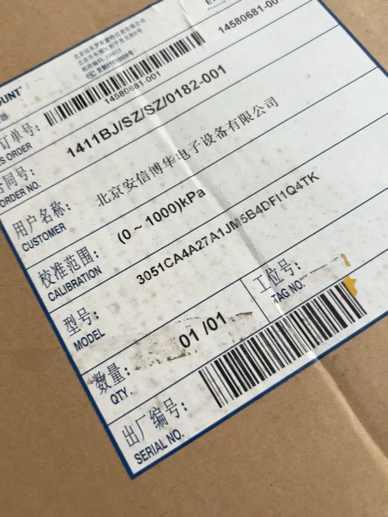 Rosemount Pressure Transmitter 3051CA4A27A1JM5B4DFI1Q4T