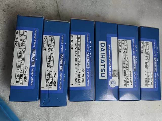 DAIHATSU DLL140UC5210N7 thumbnail