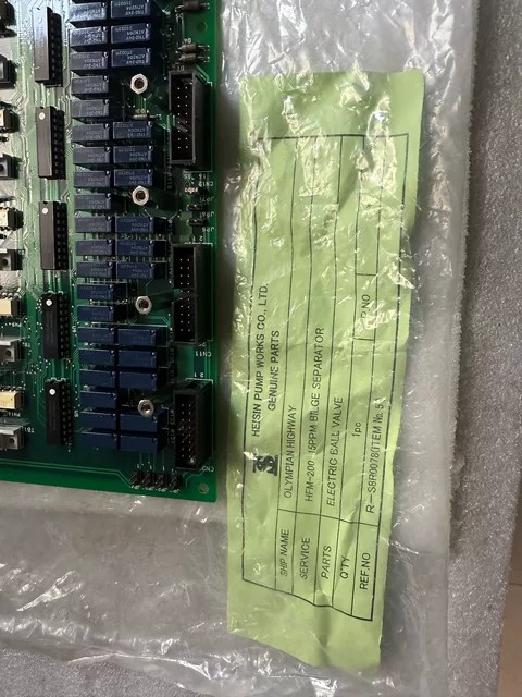 JRCS Control Board MSB-M100B-2 thumbnail