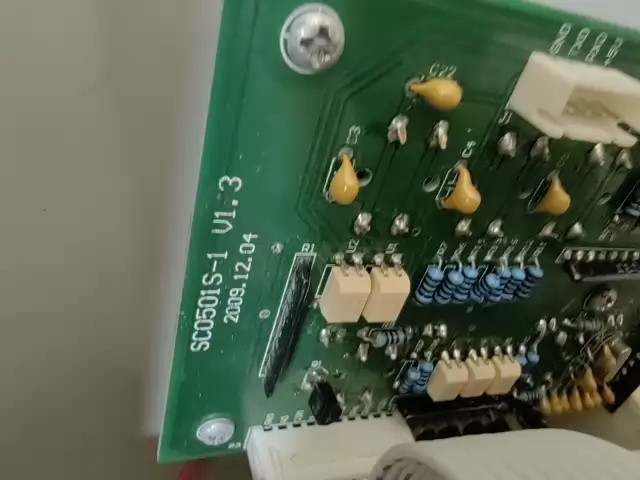 Weihai Shanhe Electric Controller SC0501S-0 thumbnail