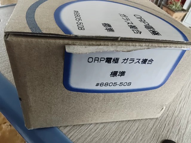 HORIBA Electrode 6805-50B