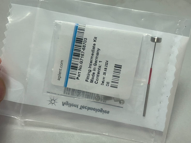 Agilent Capillary Assembly 5500-1243 thumbnail