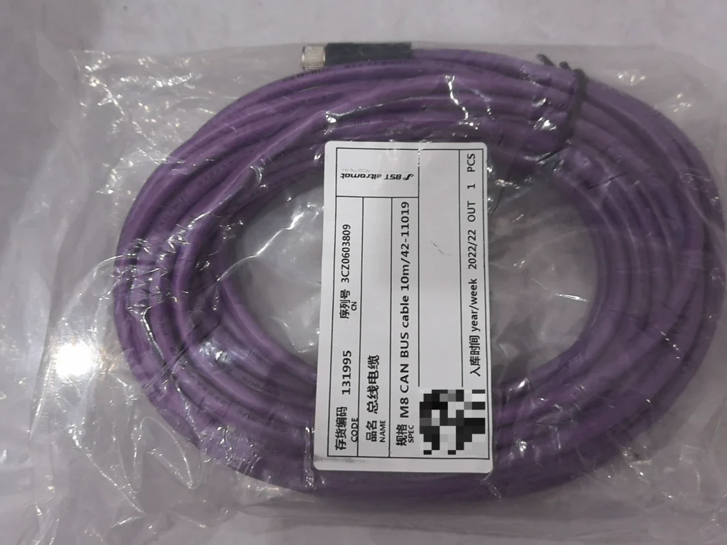 BST Cable ems18 thumbnail