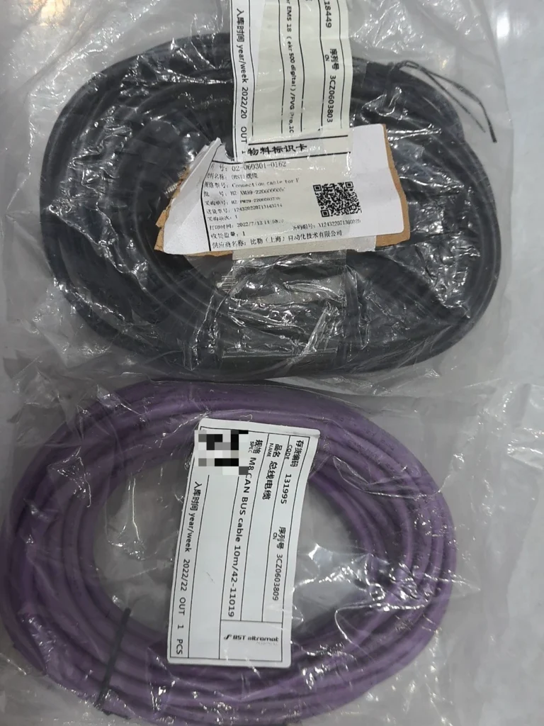 BST Cable ems18 thumbnail