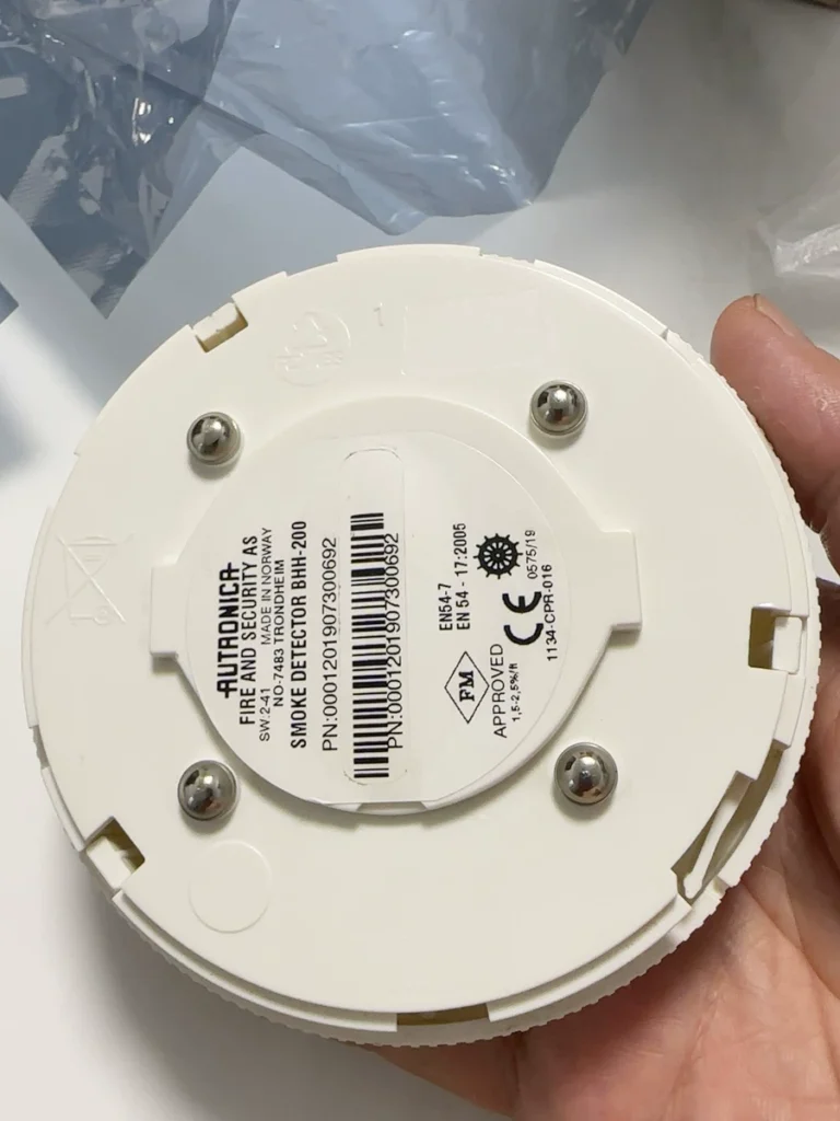 AUTRONICA Sensor BHH-200 thumbnail