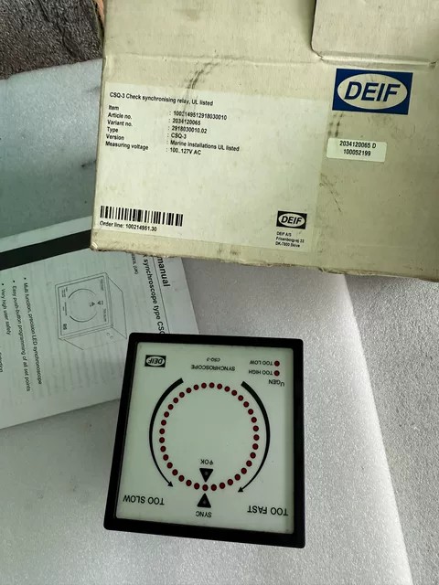 DEIF Motor CSQ-3+Marine thumbnail