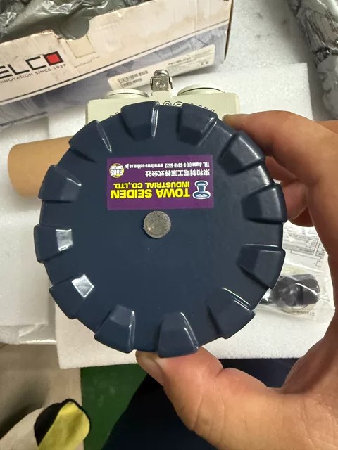 nivelco Sensor MIK-MP-C thumbnail