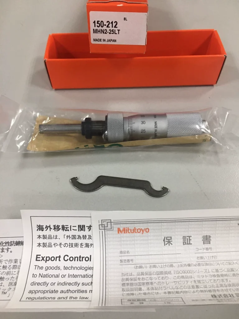 Mitutoyo MHN2-25LT thumbnail